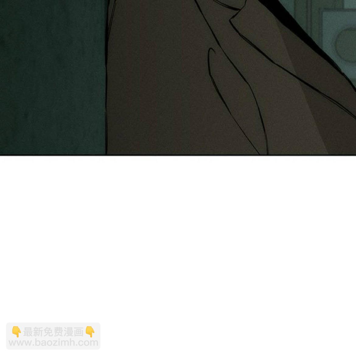 枯萎之花上的眼淚 - 第36話(1/5) - 5