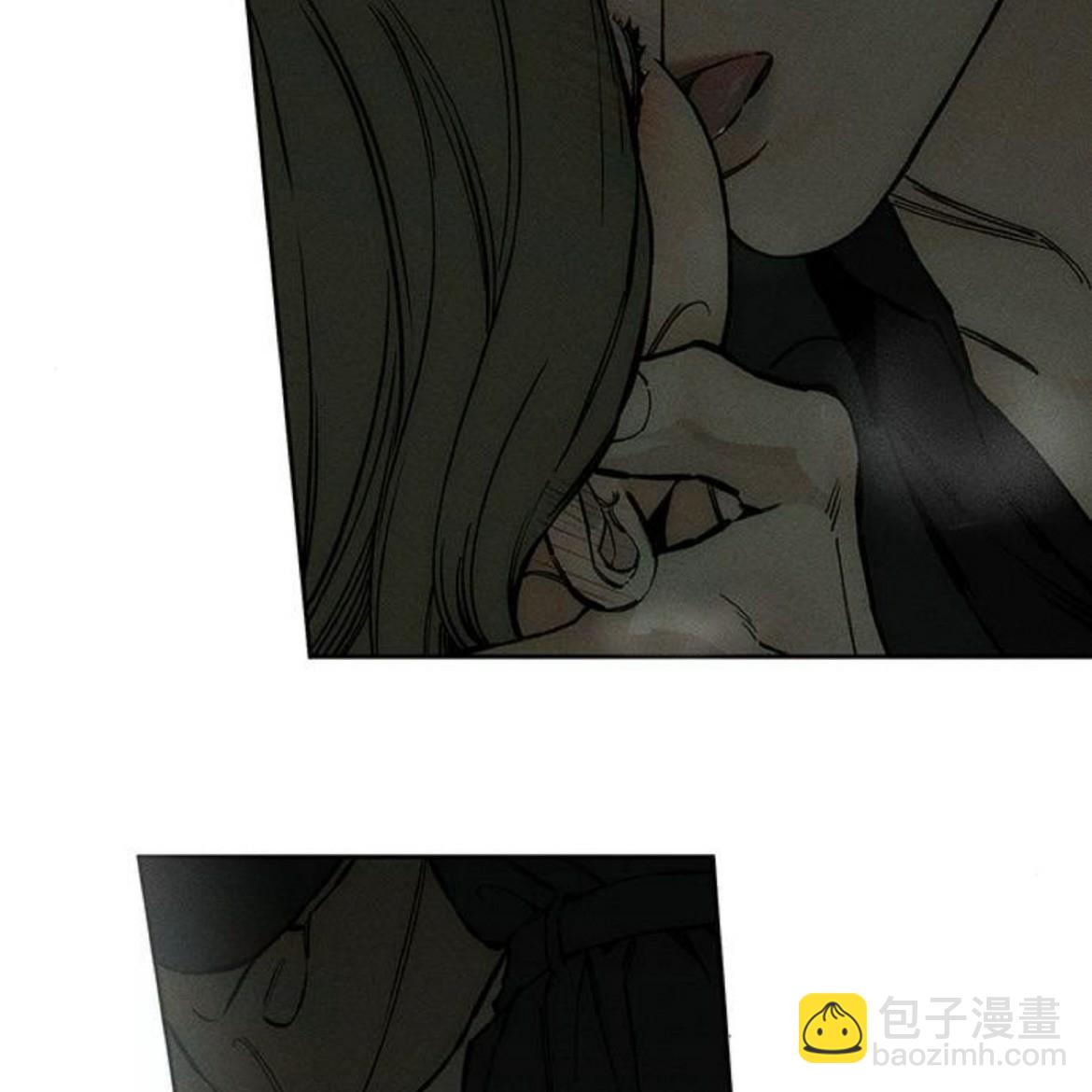枯萎之花上的眼淚 - 第36話(1/5) - 5