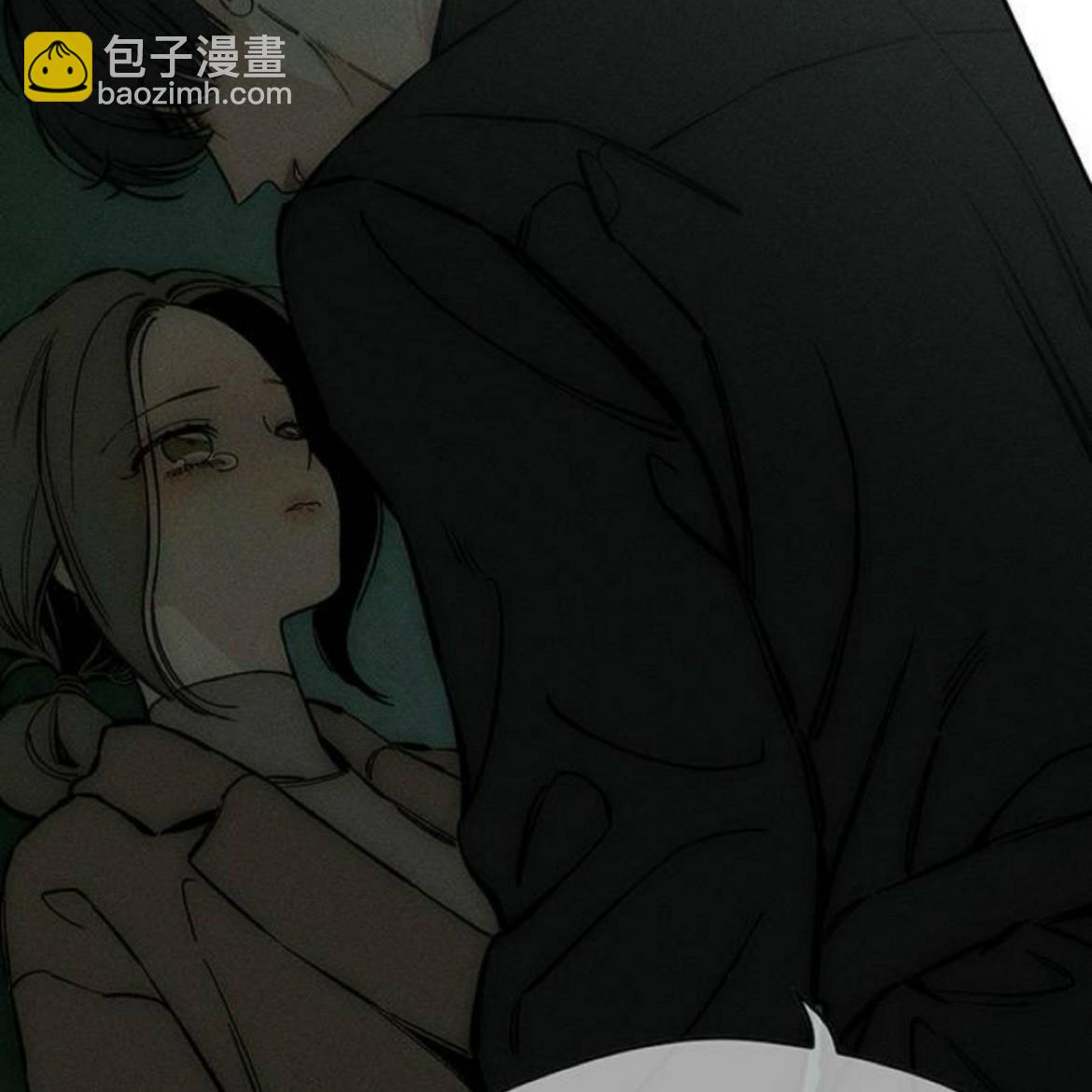 枯萎之花上的眼淚 - 第36話(2/5) - 5