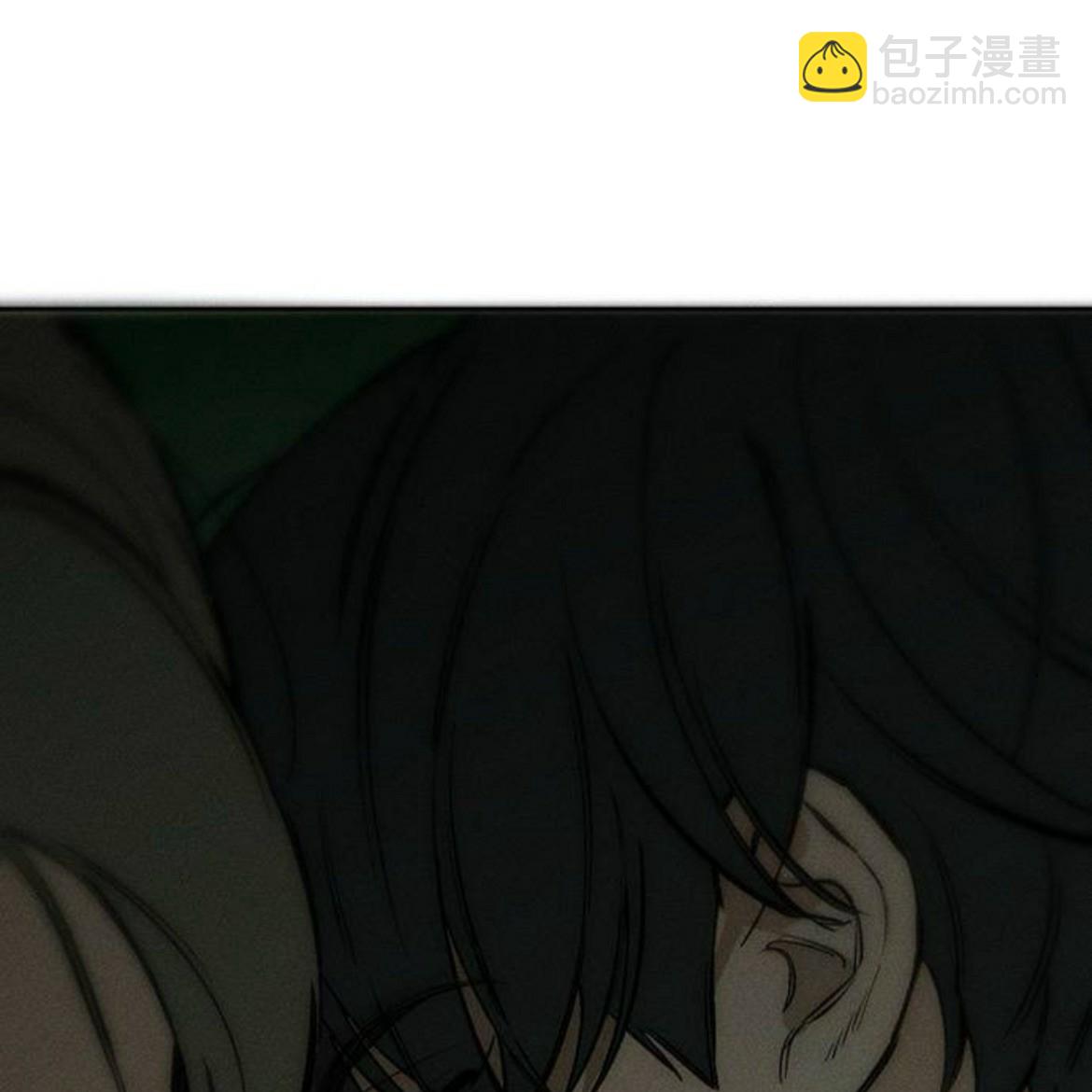 枯萎之花上的眼淚 - 第36話(2/5) - 8
