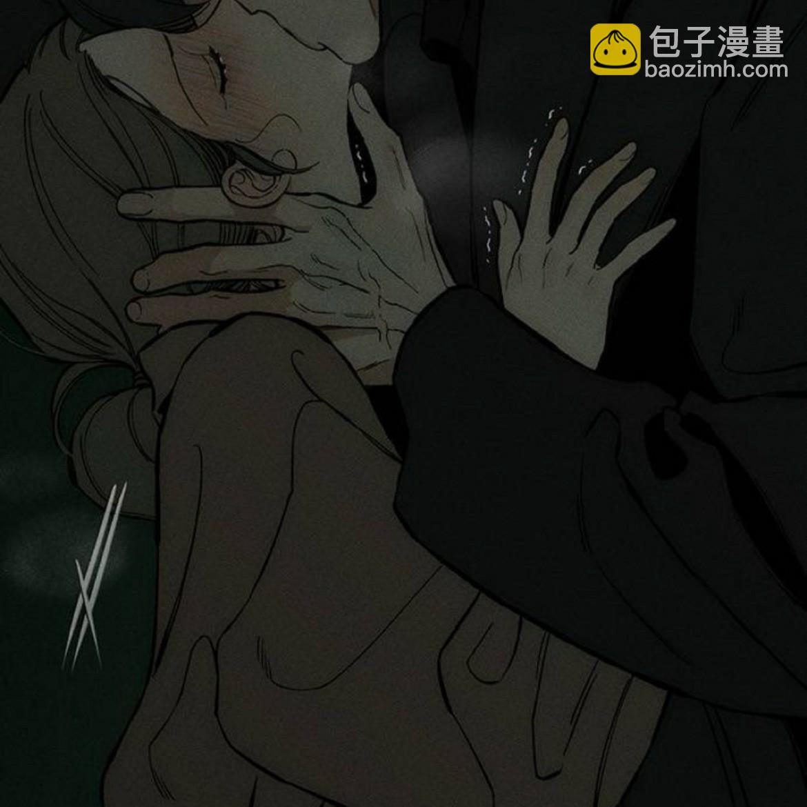 枯萎之花上的眼淚 - 第36話(1/5) - 1