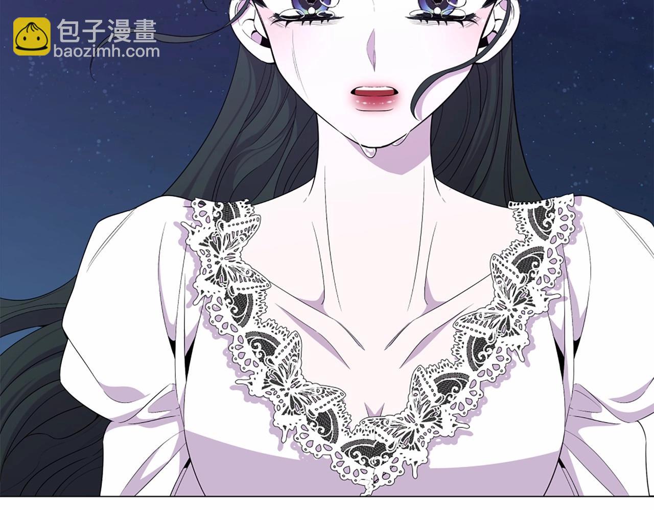 第52話 怪物！我不是人！(4/4) - Lady to Queen-勝者爲後 - 包子漫畫