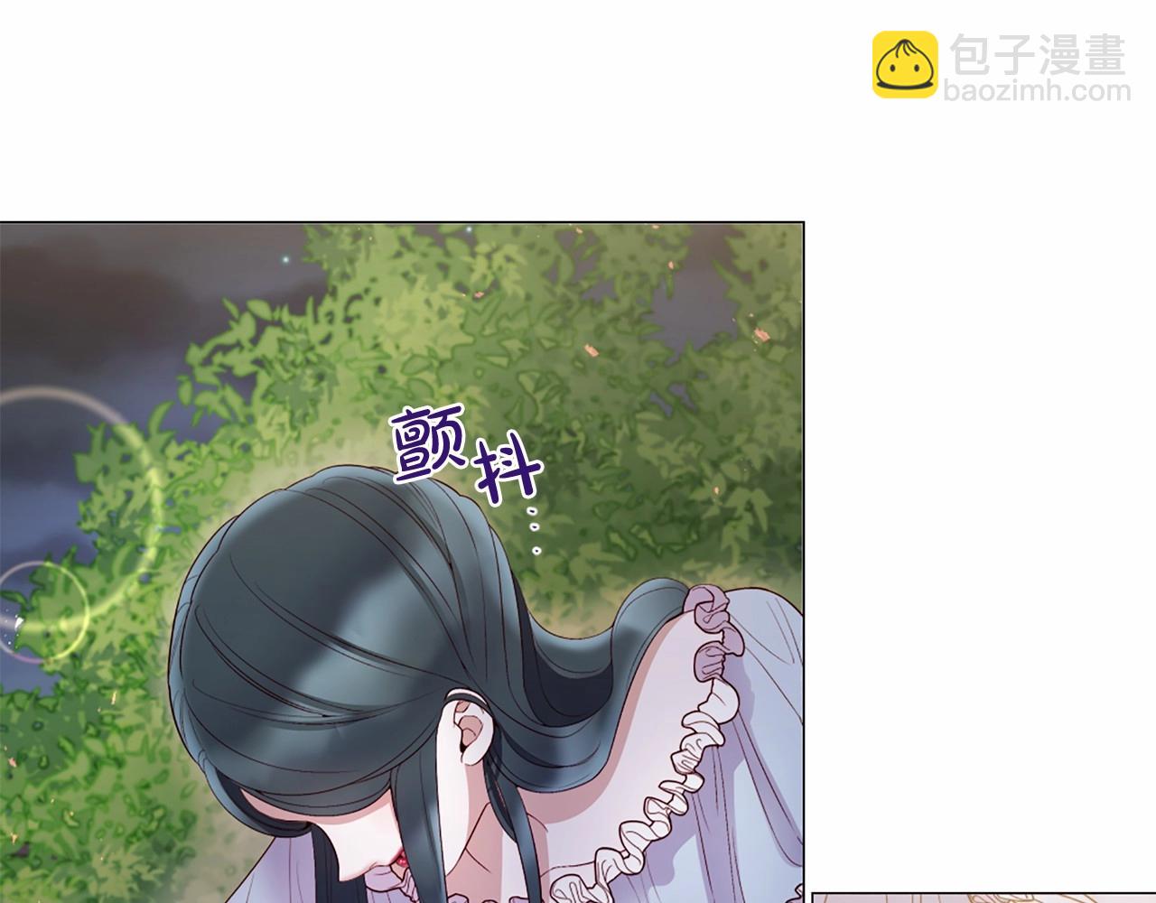 Lady to Queen-勝者爲後 - 第68話 憐憫與真心(1/3) - 7