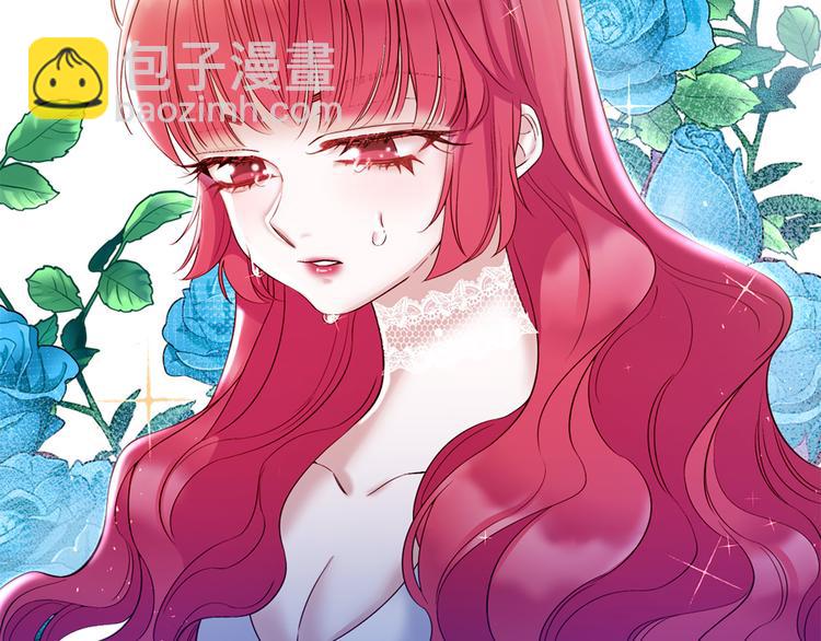 Lady to Queen-勝者爲後 - 第74話 他的告白(1/3) - 6