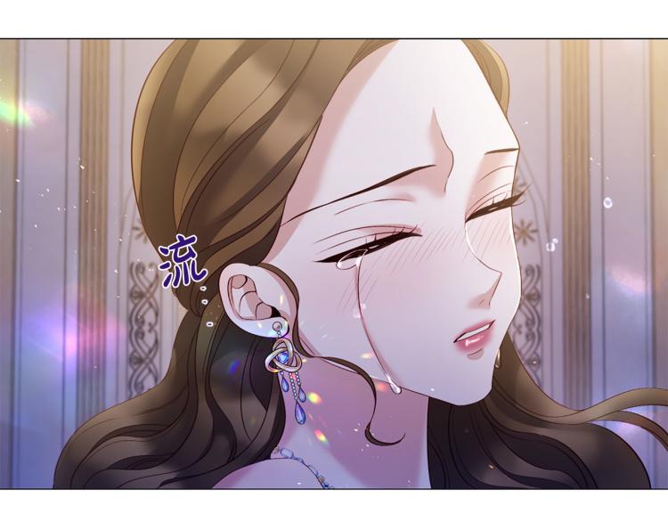 Lady to Queen-勝者爲後 - 第94話 陰謀(2/3) - 3