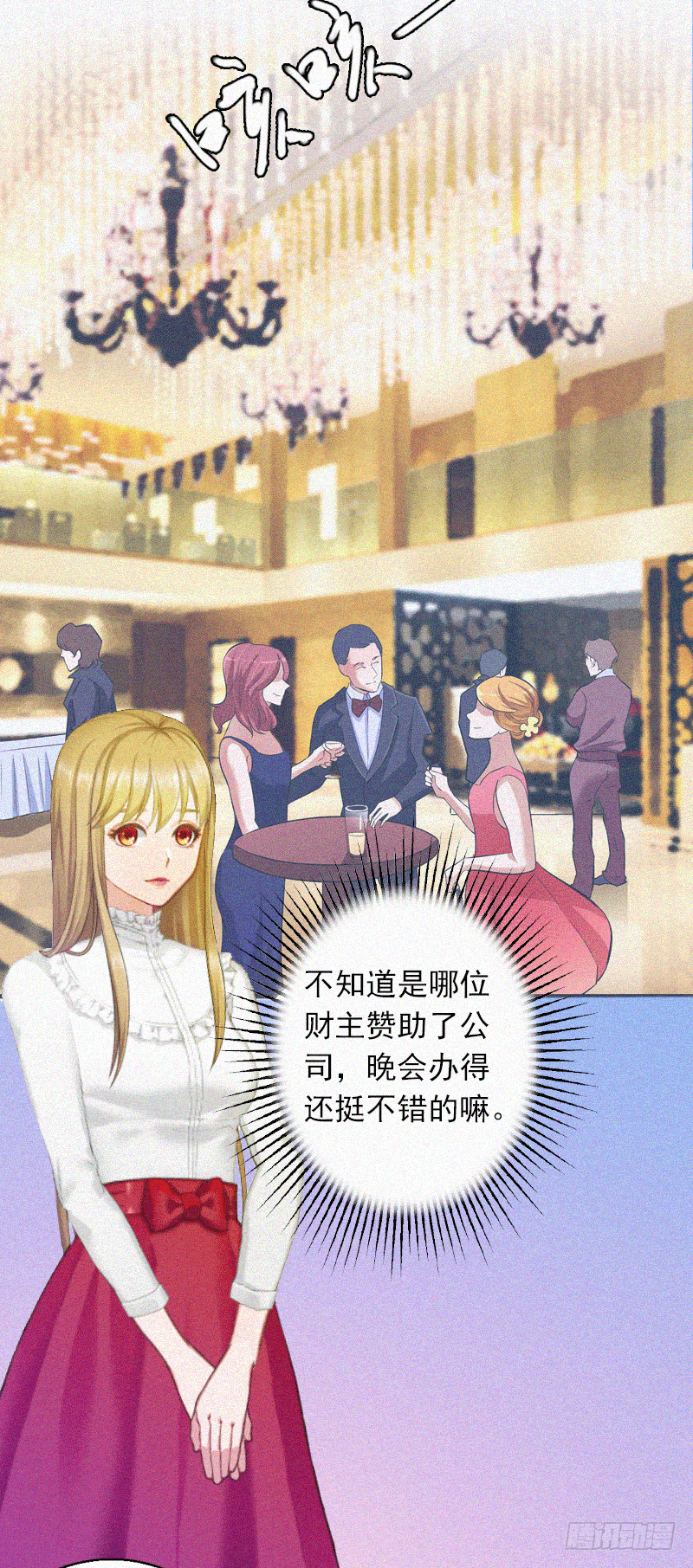 第1话 争锋相对-第1话