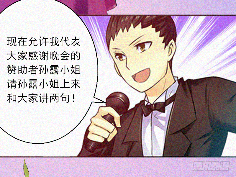 第1话 争锋相对-第1话