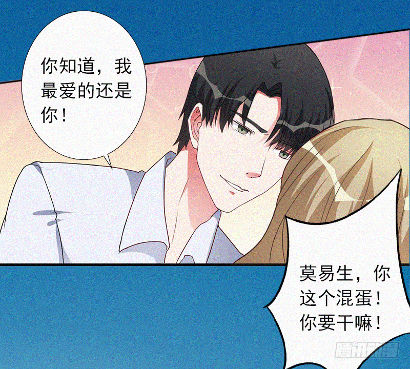 第1话 争锋相对-第1话