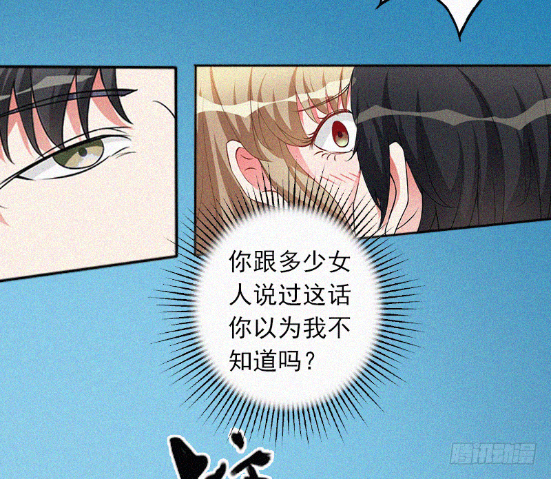 第1话 争锋相对-第1话