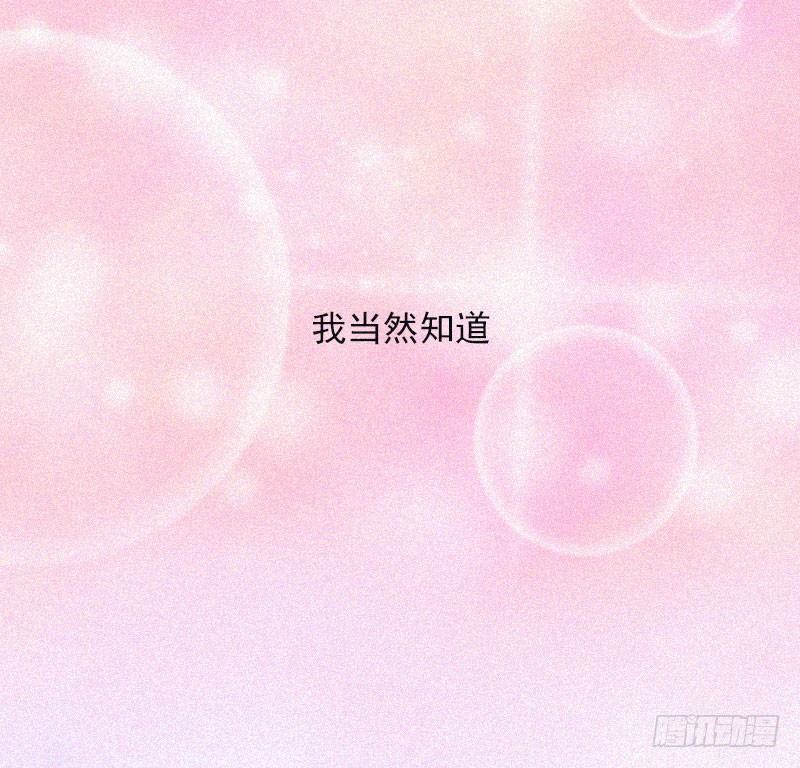 第11话 活着已经没有意义-第11话