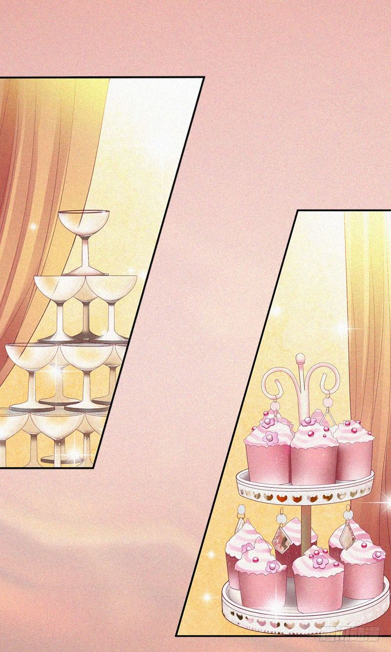 第13话 订婚典礼-第13话