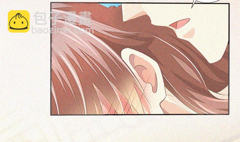 第13话 订婚典礼-第13话