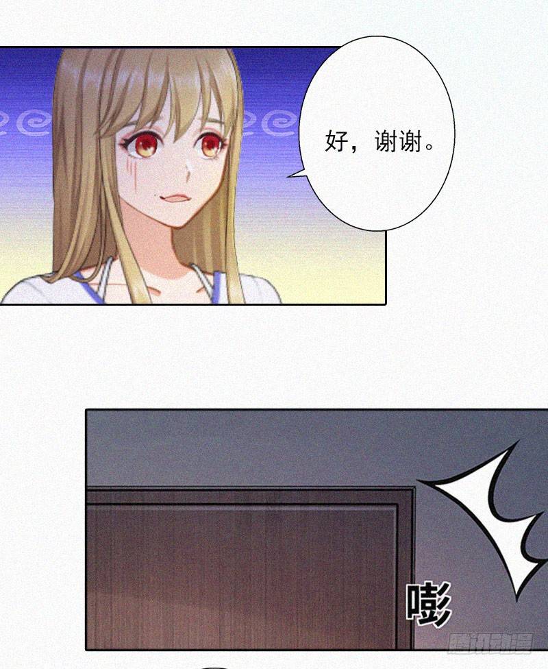 第17话 新的生活？！-第17话