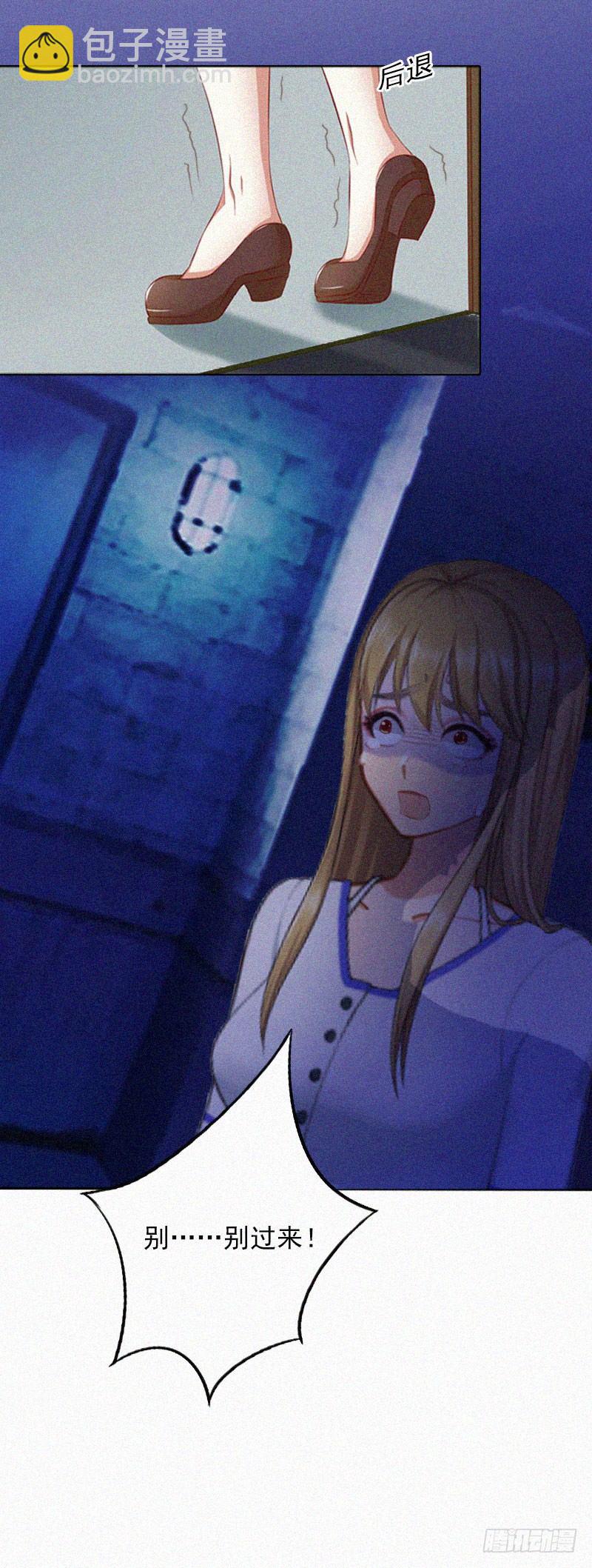 第17话 新的生活？！-第17话