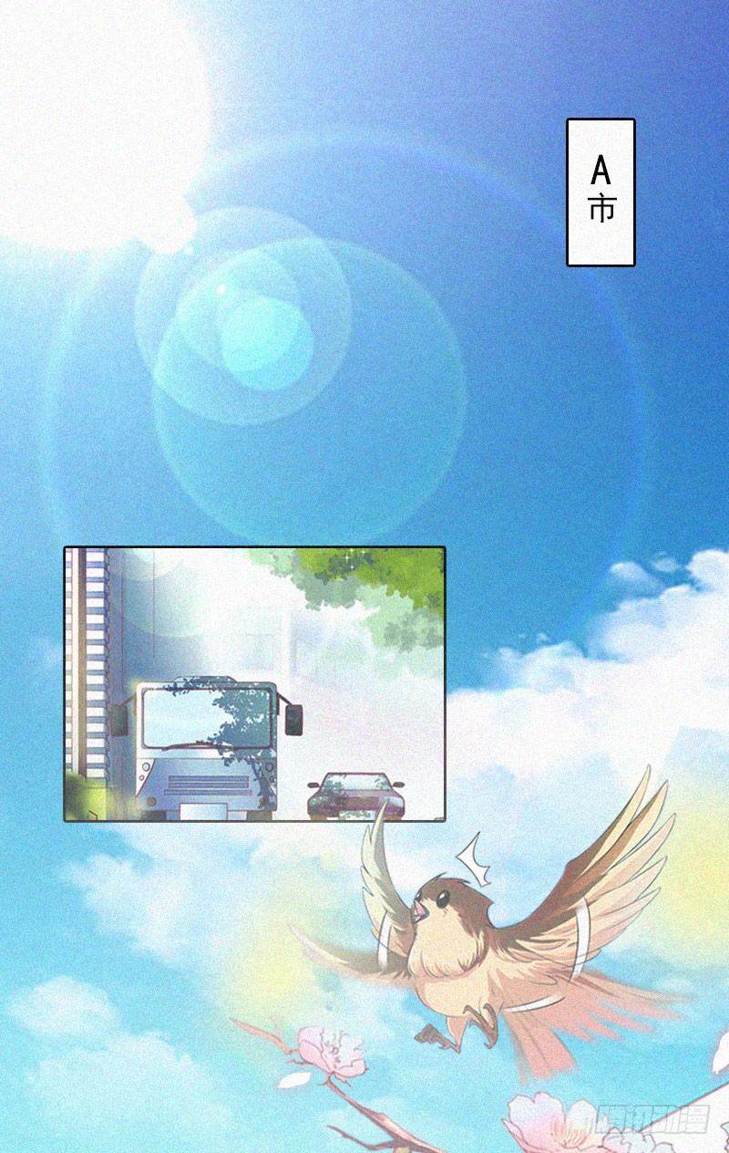 第17话 新的生活？！-第17话