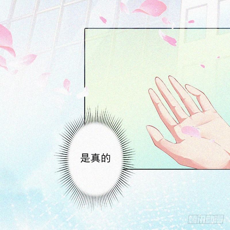 第17话 新的生活？！-第17话