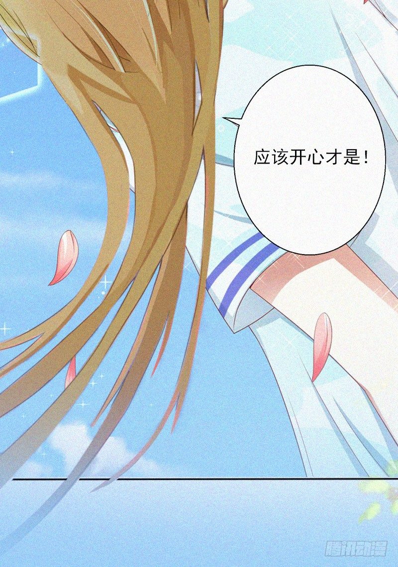 第17话 新的生活？！-第17话