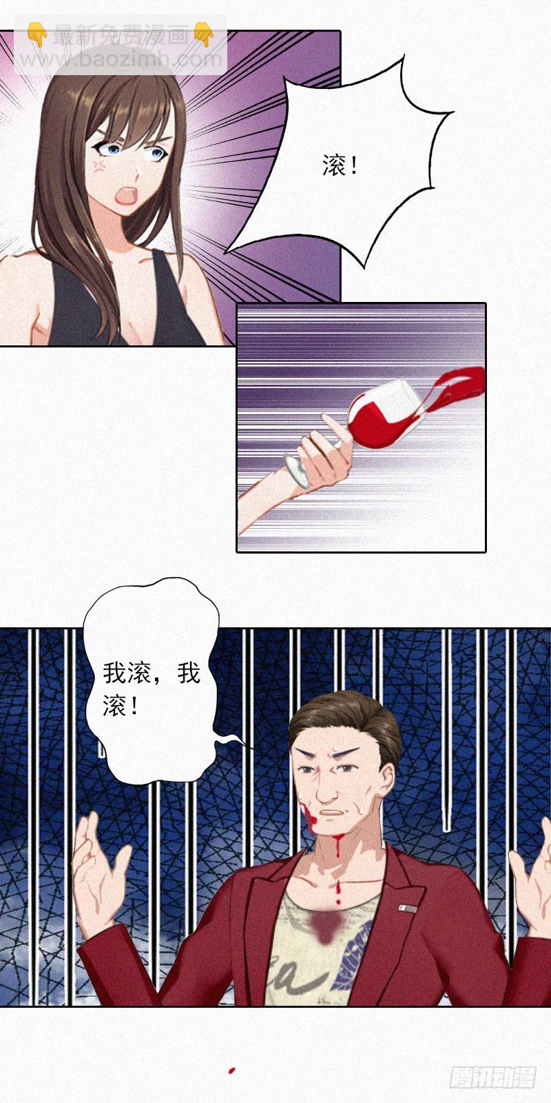 第19话 夜晴疯了！-第19话