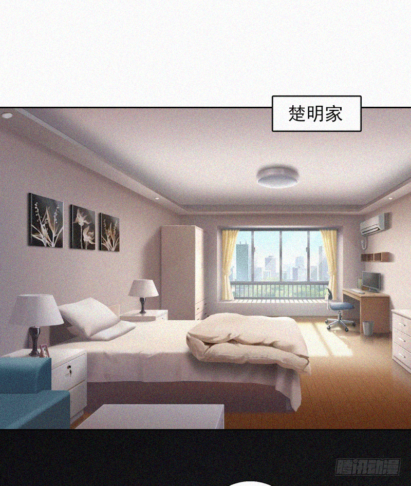 第3话 夜晴失踪-第3话