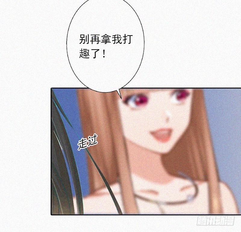 第21话 永远比你重要-第21话