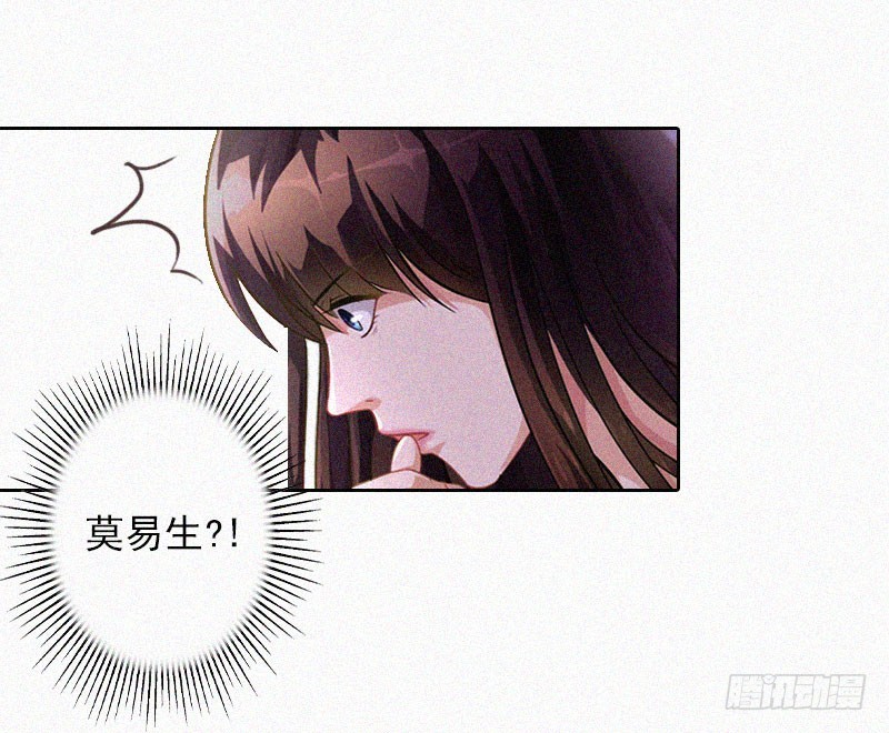 第21话 永远比你重要-第21话