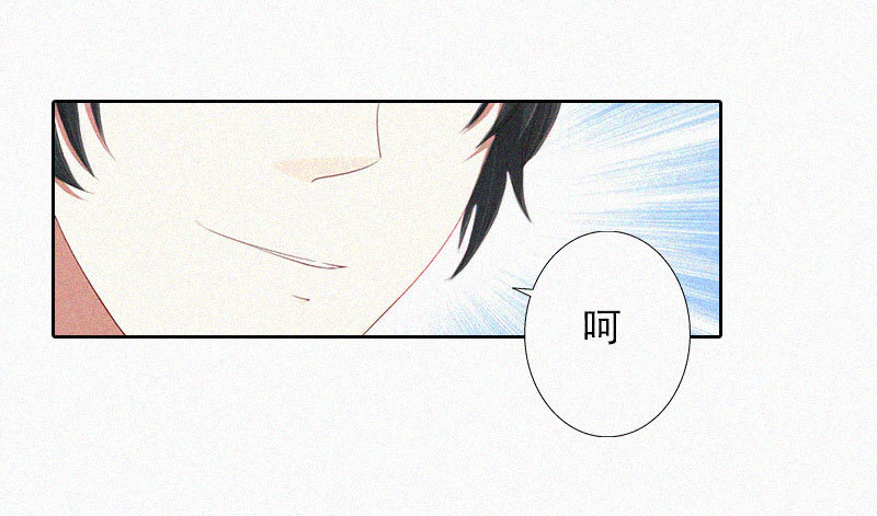 第21话 永远比你重要-第21话