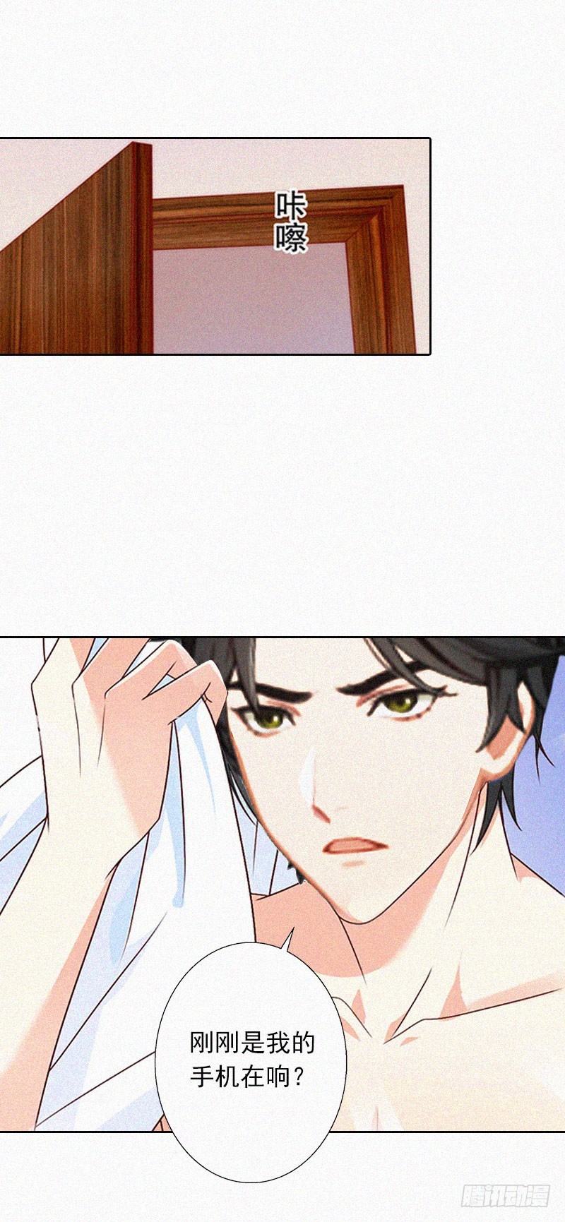 第23话 夜晴出事了-第23话