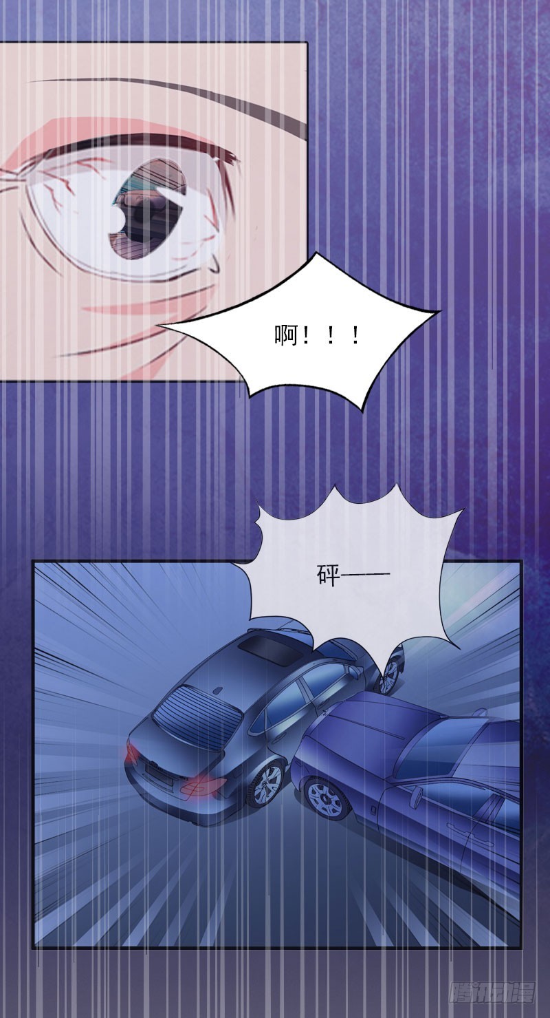 第25话 坏消息-第25话