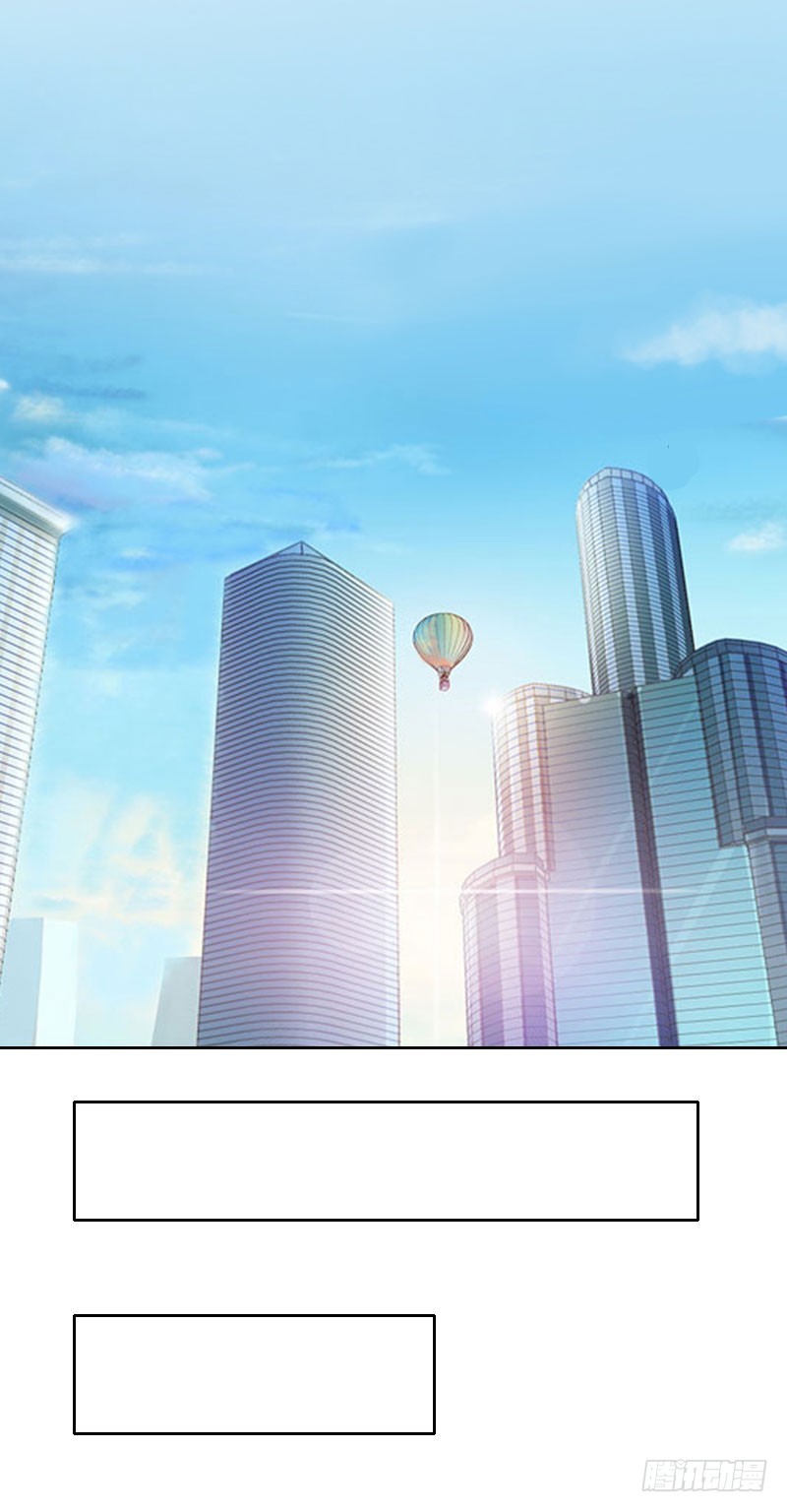 第29话 抉择-第29话