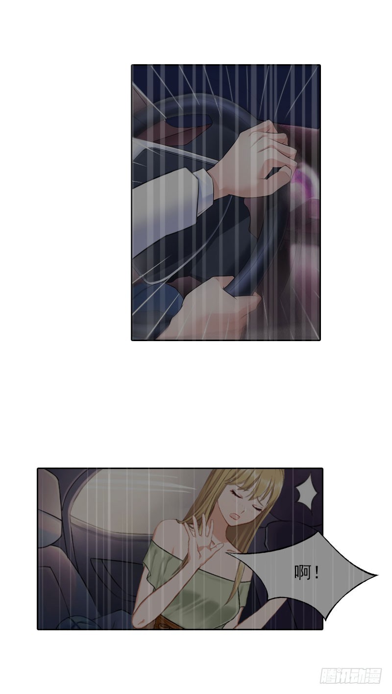 第31话 逃离-第31话