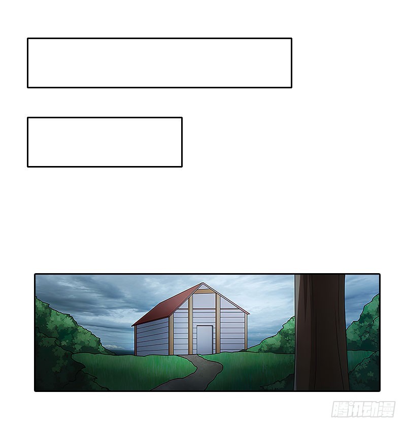 第31话 逃离-第31话