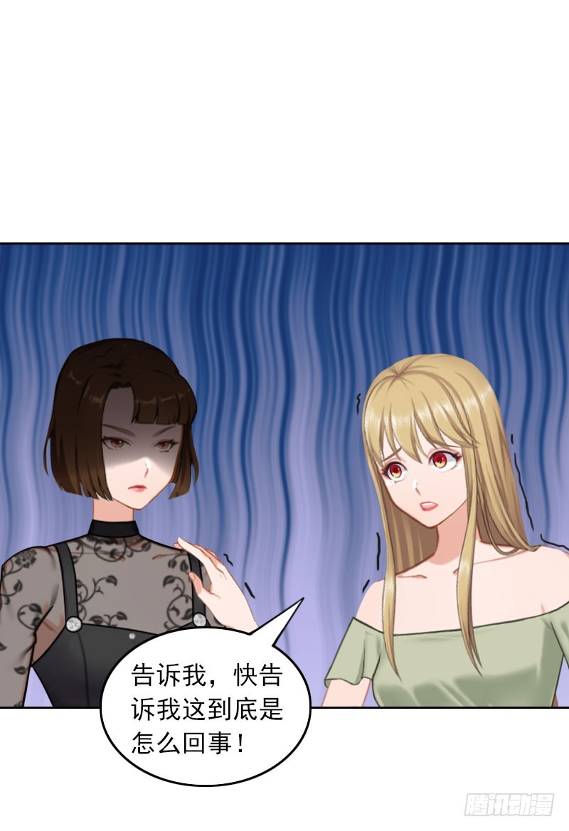 第35话 祭奠-第35话