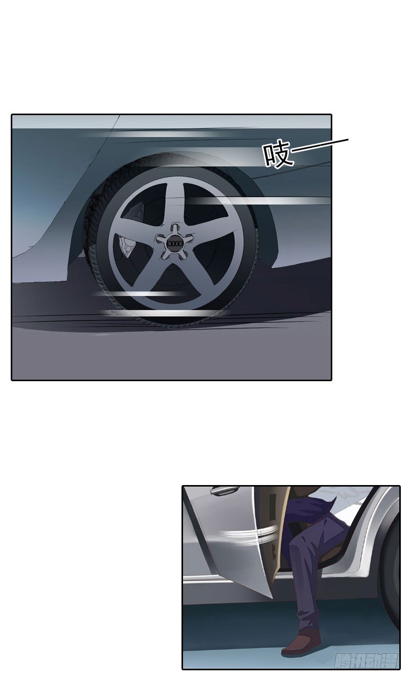 第35话 祭奠-第35话