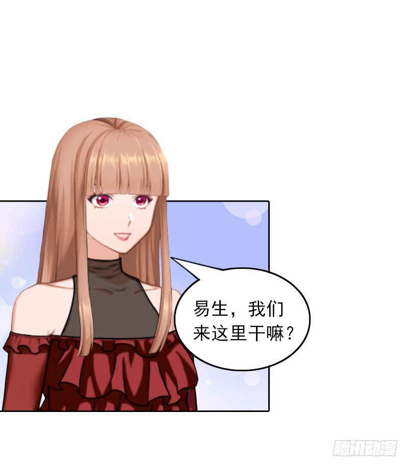 第35话 祭奠-第35话