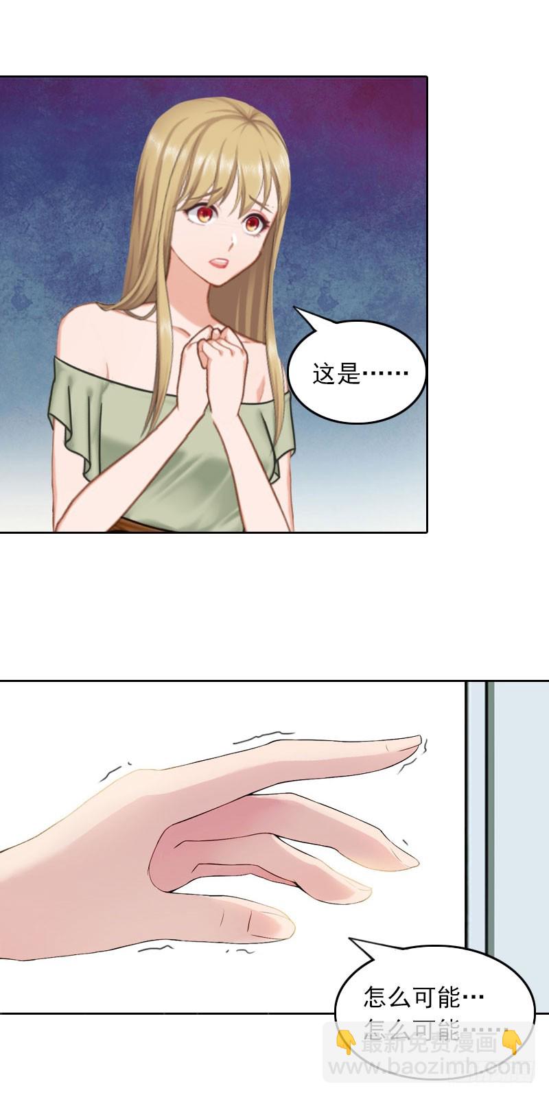 第35话 祭奠-第35话