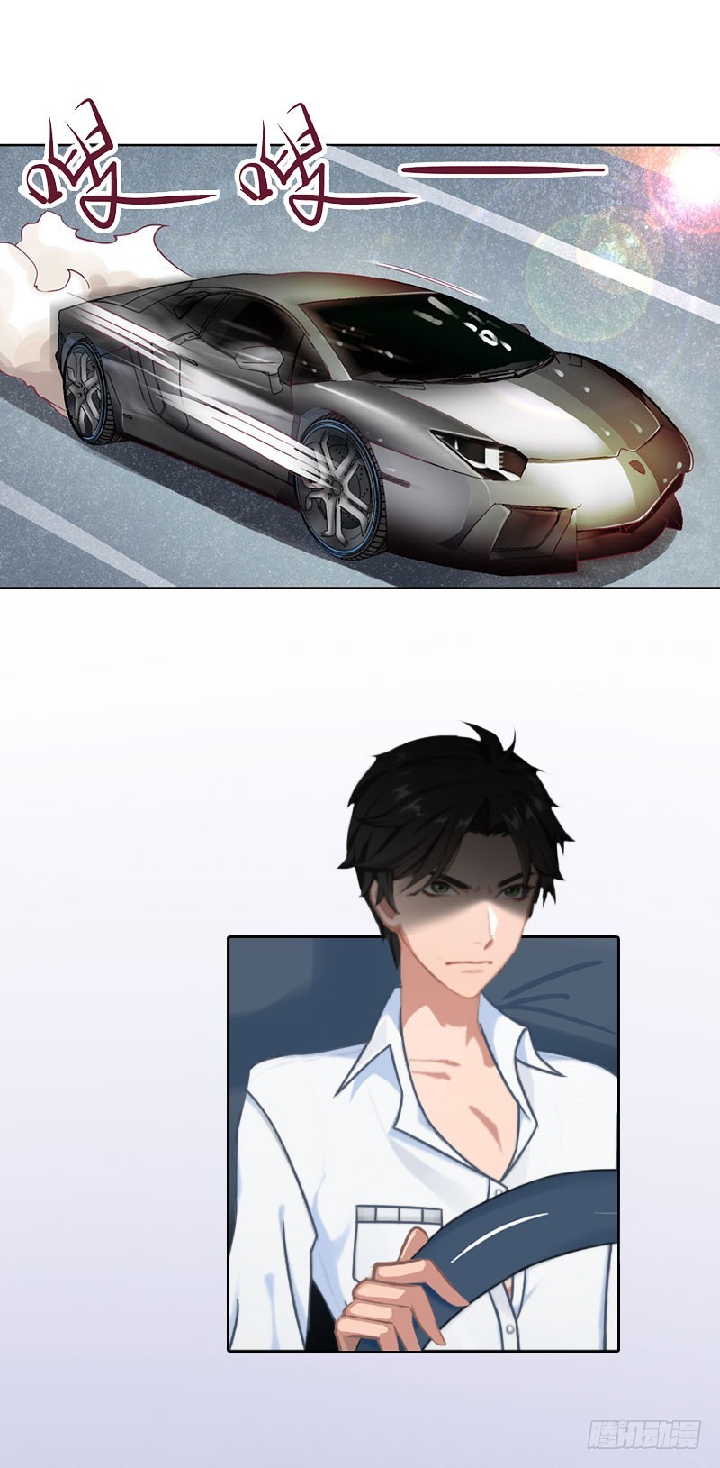 第37话 你不是很想嫁给我吗-第37话