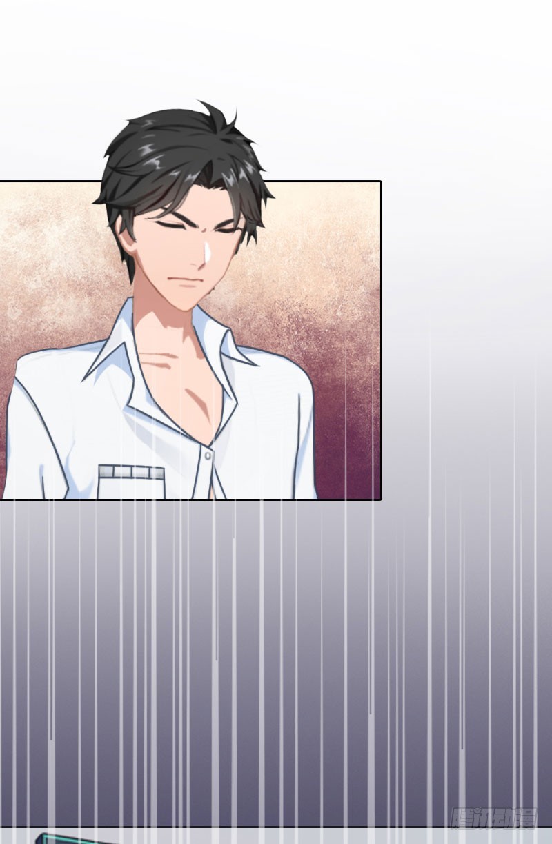 第39话 语出惊人-第39话