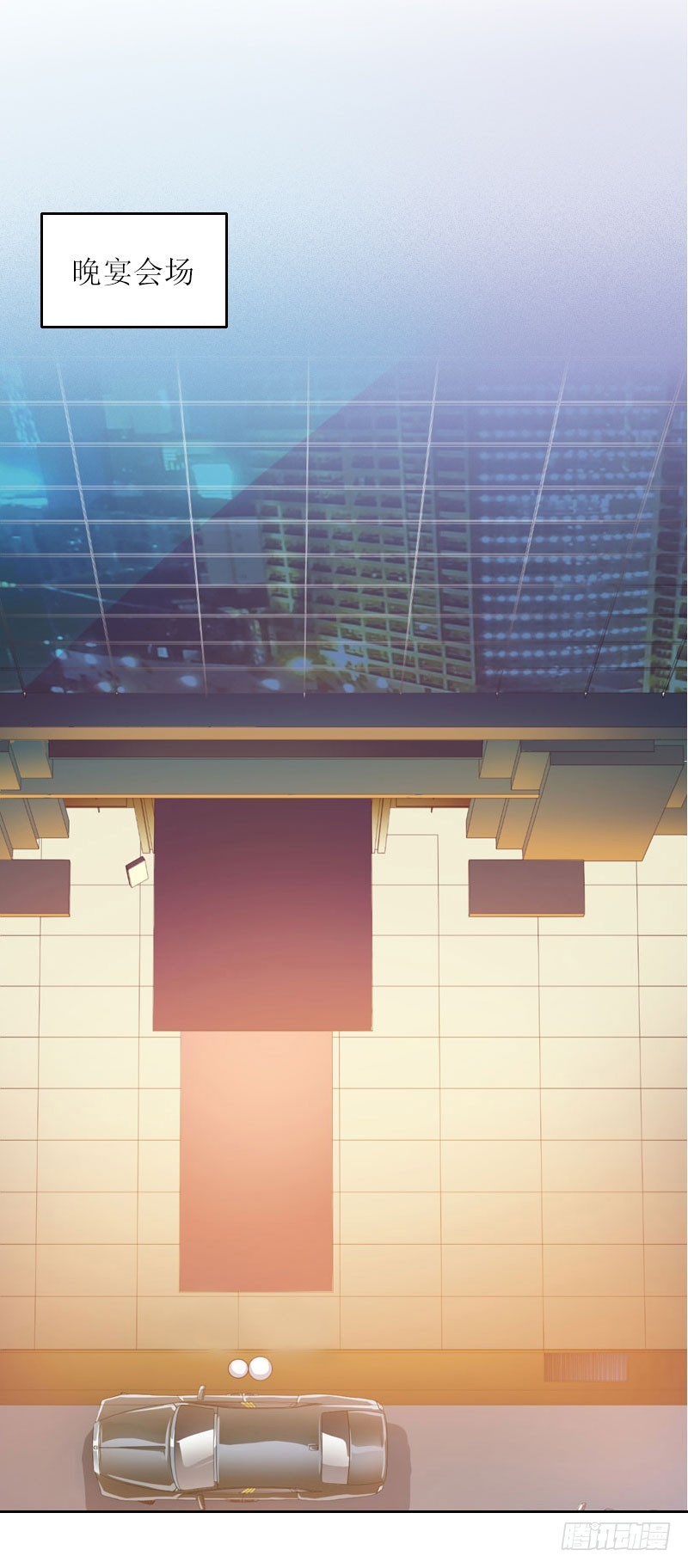 第39话 语出惊人-第39话