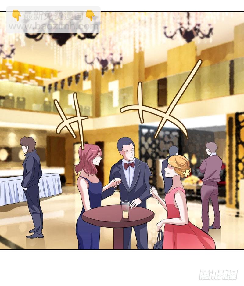 第39话 语出惊人-第39话