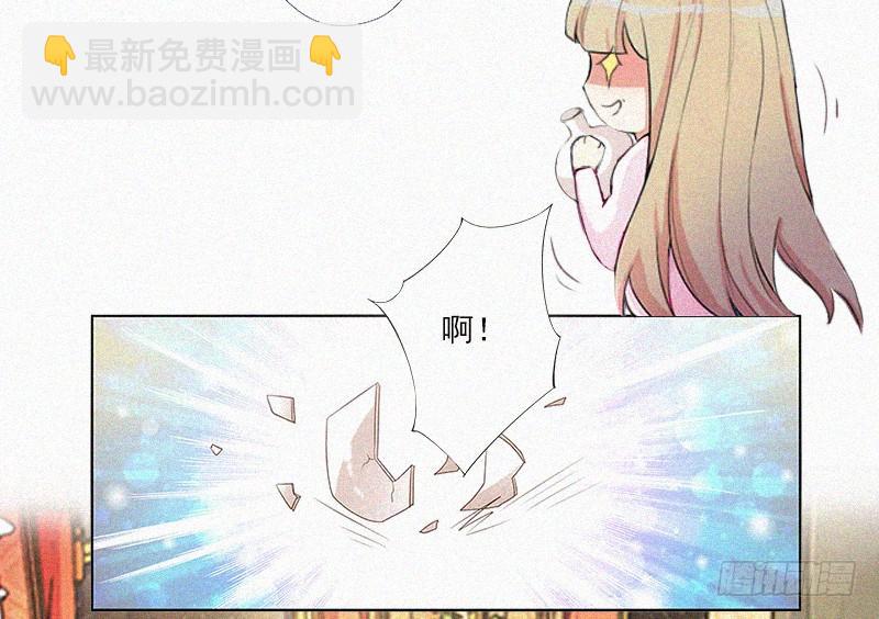 第7话 再次逃离-第7话