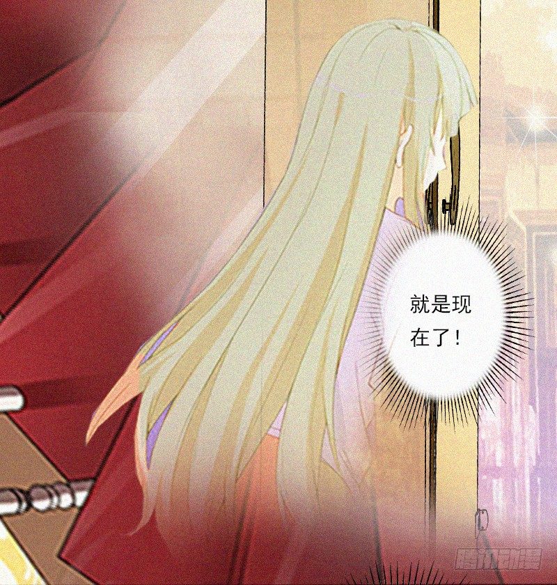 第7话 再次逃离-第7话