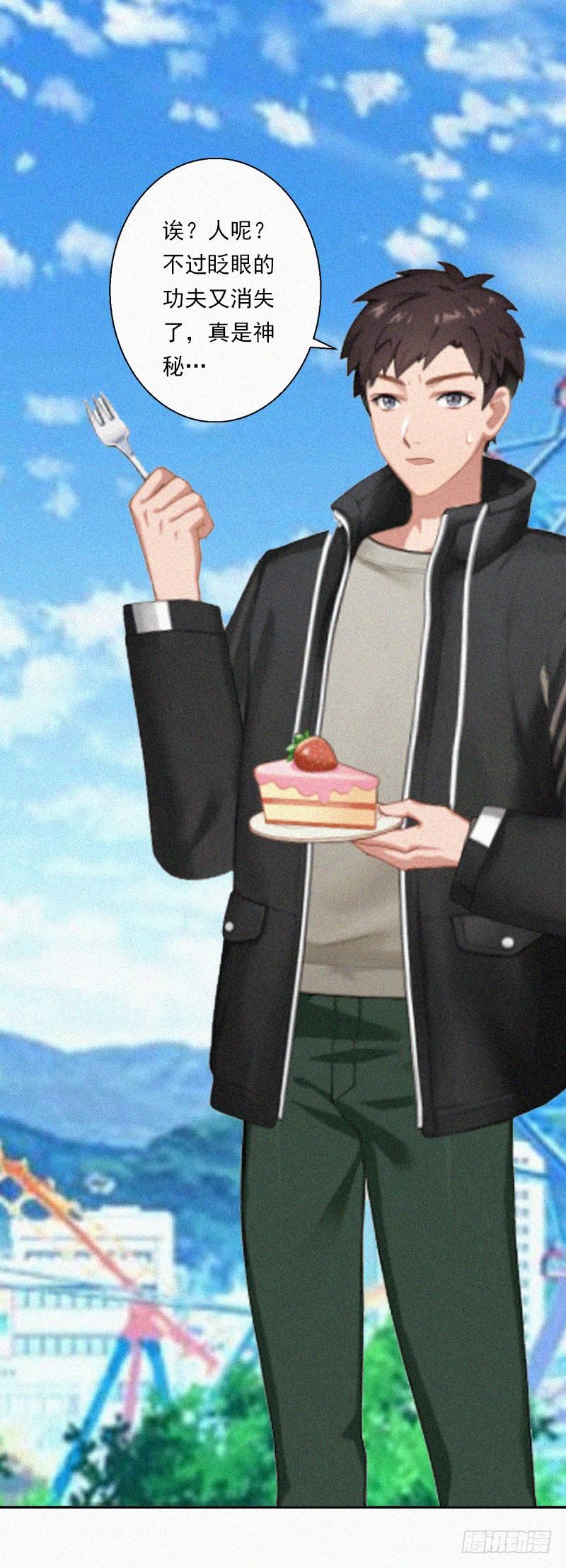 第7话 再次逃离-第7话