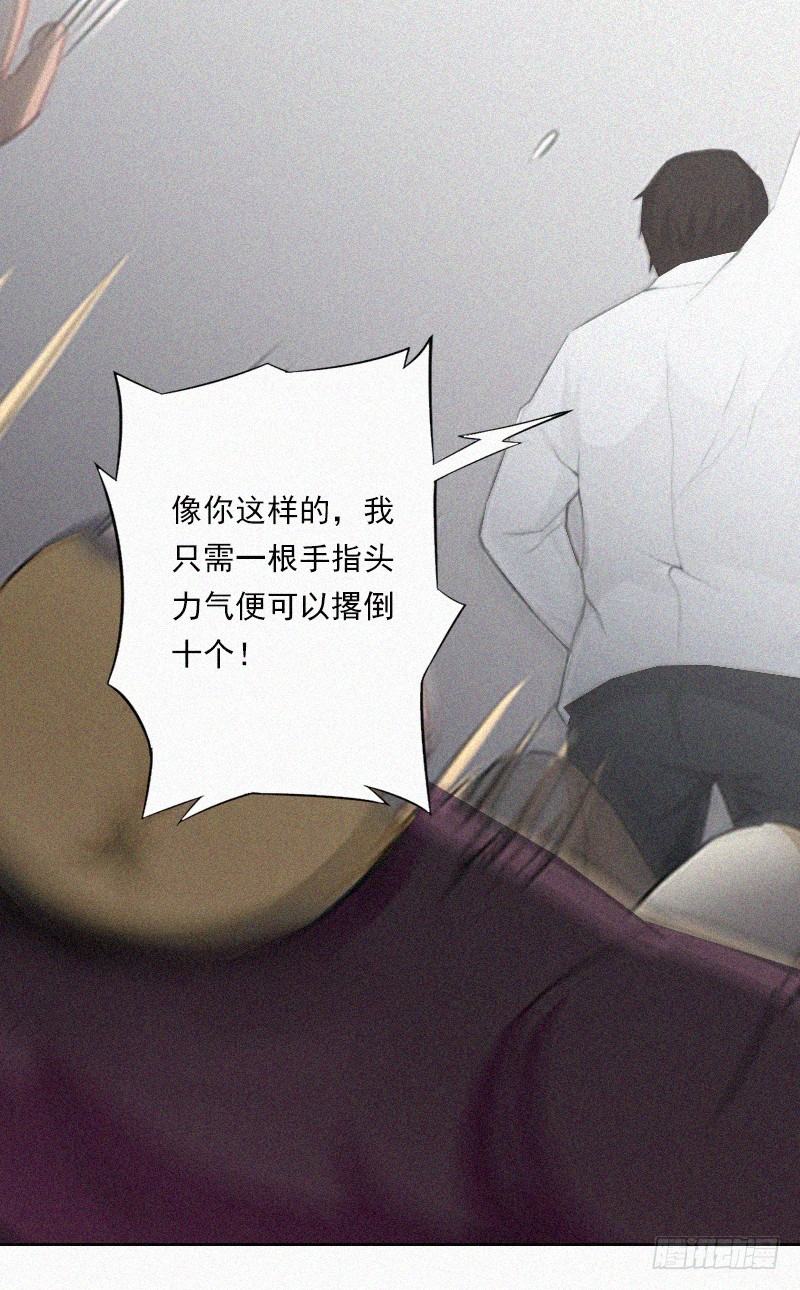 第7话 再次逃离-第7话