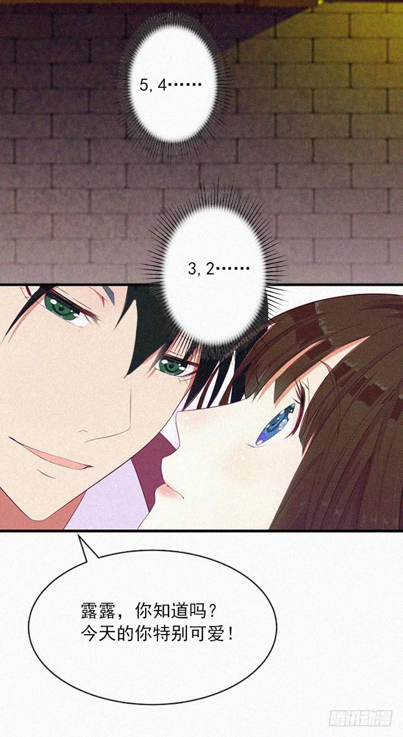 第9话 再次相救-第9话