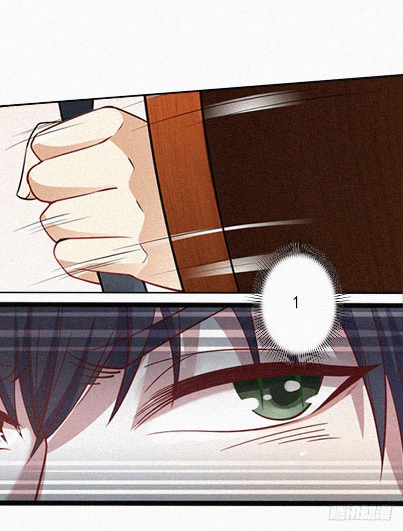 第9话 再次相救-第9话