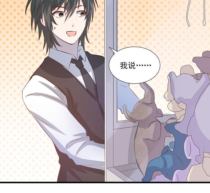 第30话(1/2)-第33话