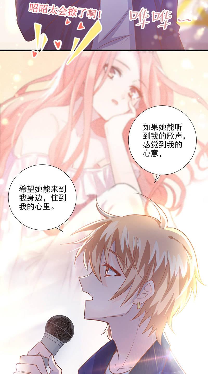 第30话(1/2)-第33话