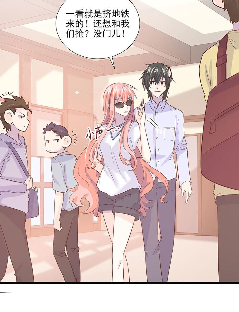 第31话(1/2)-第35话