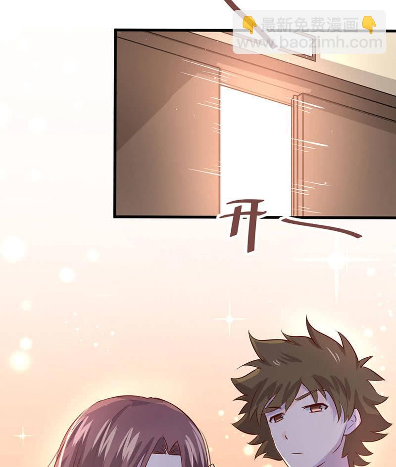 第31话(1/2)-第35话