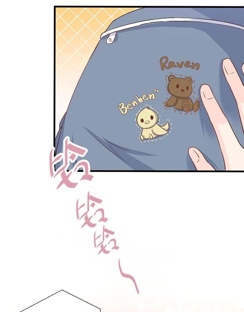 第31话(1/2)-第35话